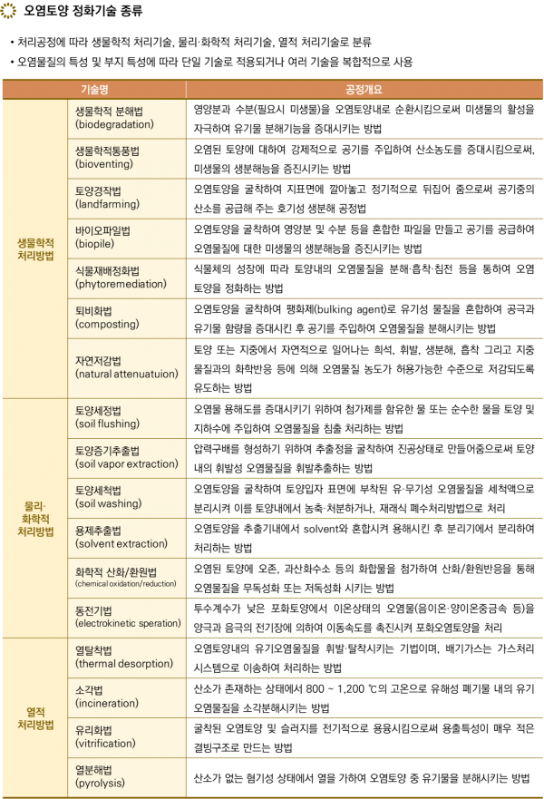 a74904c641020d1d3ed00f7c9fd7784a_1742788591_8664.png